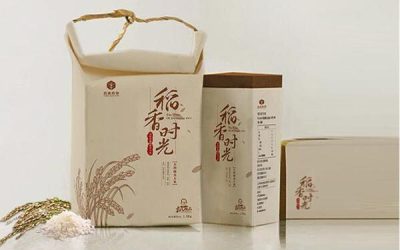 In Hộp Giấy Đựng Gạo Giá Rẻ, Chất Lượng