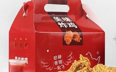 In hộp giấy đựng gà nướng giá tốt, mẫu đa dạng